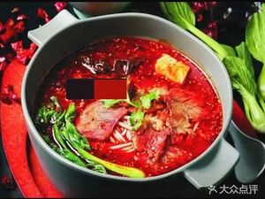 Shanghai Noodles