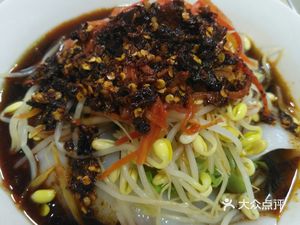 Ming Zheng Lu Hanzhong Hot Rice Noodles