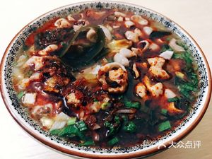 Authentic Sichuan Rice Noodles King