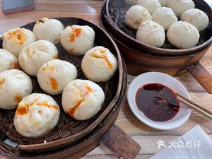 Jiulong Baozi (Zhiyang Road Branch)