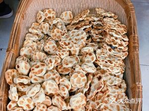 Maili Xiang Handmade Stone Flatbread (Warm Spring Garden Community Store)