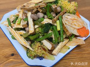 Xi'an Lamb and Mutton Soup with Flatbread (Qintang Avenue Branch)