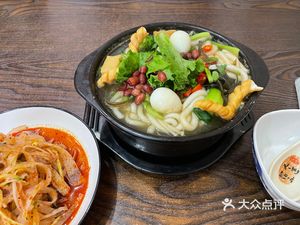 Jin Sha Rice Noodles