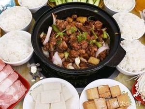 Chongqing Chicken Stew (University Branch)