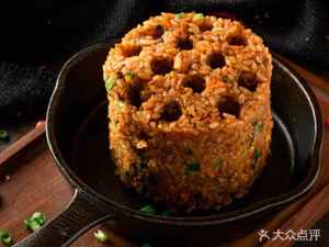 Shan Cheng Wai Old Jar Sour Fish (Sheng Long Branch)