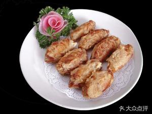 Sichuan & Hunan Home (Xihua Garden Alley Branch)
