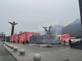 Changhenge Square 2025 New Year Market
