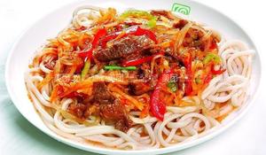 Qingzhen Amina · Xinjiang Handmade Mixed Noodles