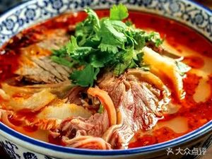 Zhao's Lamb Offal (Xixiuling Community Branch)
