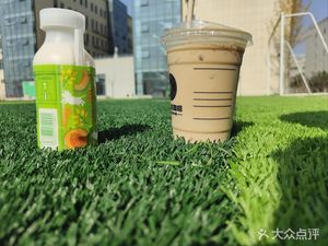 Golden Bowtie Coffee (North Suburb Store)