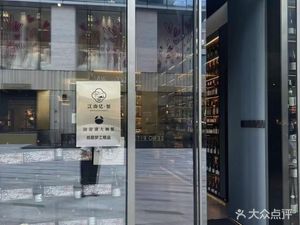 Jiangnan Yi · Crab Yangcheng Lake Crab (Silk Road Dream Factory Store)