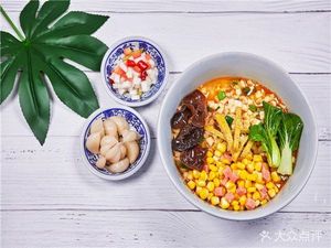 Jing Nian's Noodle Soup (Fengchan Road Store)