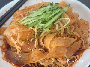 Spring Wind Snacks (Yuanyang Yushanwater Branch)