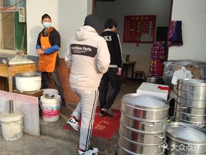 Henan Breakfast (Fengjing Road Branch)