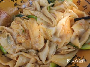 Fuyuan Noodle House