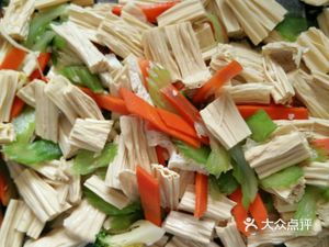 Baishengxiang Steamed Flatbread with Soup