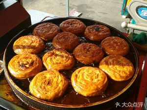 Imperial Fragrant Beef Pancake (Sunwu Road Store)