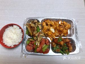 Popular Nutritious Fast Food Box Lunch