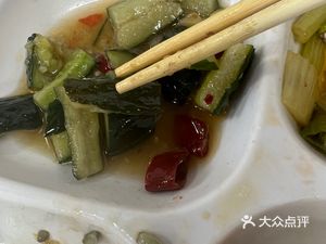 Yanqun Chinese Fast Food