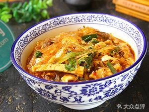 Lei Xin Lou Beef & Lamb Soup (Bailin Spring Branch)