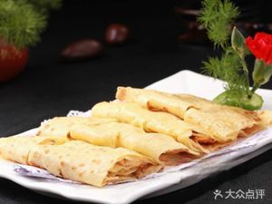 He Sheng Jianbing House Shaanxi Snacks