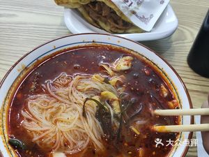 Wang's Rice Noodles (Central Community Store)