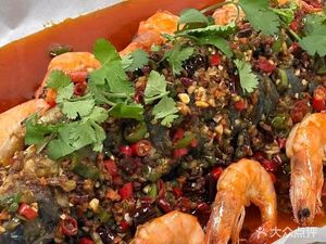 Jiama Paper Wrapped Fish (City College Store)