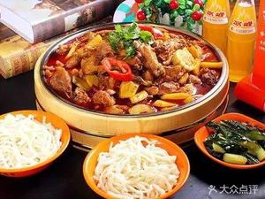 La Ren Zhang Mushroom Fragrant Large Chicken Plate (Caotan Store)