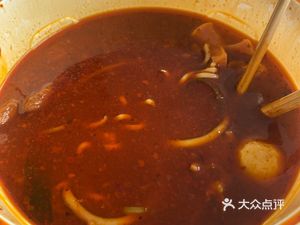 Gan Li Xiang Chengdu Spicy Pot (Silk Road International Creative Workshop 1 Building B Tower Store)