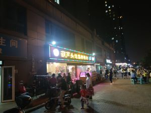 Jin Duoduo Hu Lu Tou Paomo Bang Bang Rou · Seafood Barbecue