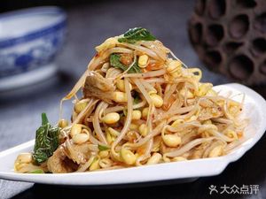 Tianfu Rice Noodles (Shanglin Road Store)
