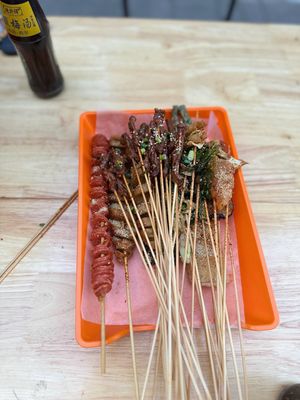 Le Shan Fried Skewers Wild Dumplings