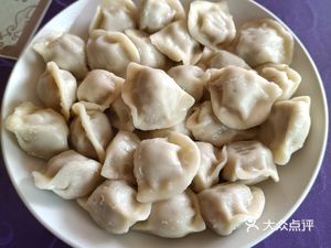 Tong Fu Xiang Beef and Lamb Steamed Bun Soup