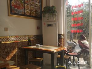 Lanzhou Beef Noodles (Central Community Store)