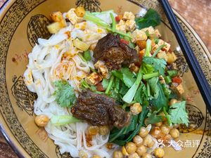 Dakou Beef Noodles (Mingguang Road Branch)