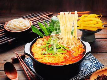 Good Eating · Mila So