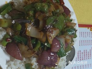 Sichuan & Chongqing Home (Sunwu Road Branch)