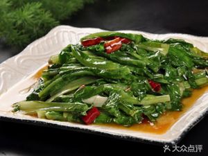 Old Place Sichuan Flavors