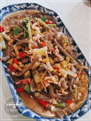 Shiquan Private Kitchen Spicy Chicken (Yaha Holiday Resort Store)