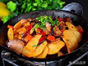 Fulaiju (Beichen First Community Branch)