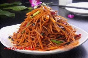 Zhenwei Xuan Restaurant (Huanhu West Road Branch)