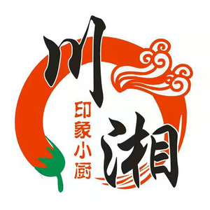 Sichuan-Hunan Impression Kitchen (Xu Jing Chong Sheng Yuan Branch)