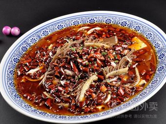 Tangyan Sichuan Restaurant (Beichen Community Branch)