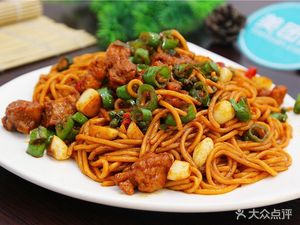 Little Sichuan Restaurant