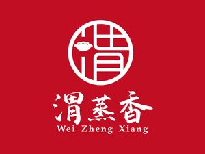 Weizhengxiang Steamed Dumplings · Shaanxi Cuisine (Guangtai Branch)