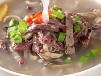 Zhai Family High Soup Lamb Offal