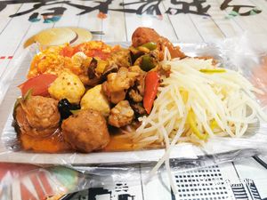 Happiness Fast Food (Yanque Store)