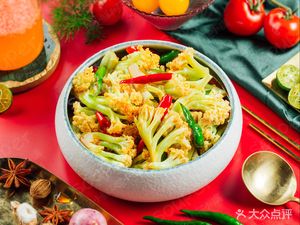 Thirteen · Duocai Catering Chinese Diversified Restaurant