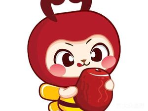 Zao Wuyu (Weiyang Guangtai Store)