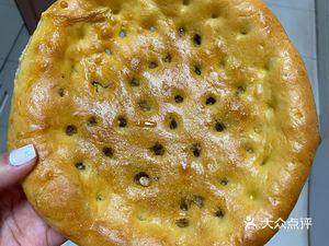 Xinjiang Tu'er Sen Jiang Special Flatbread Shop